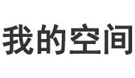 新視角快報