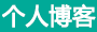 新視角快報